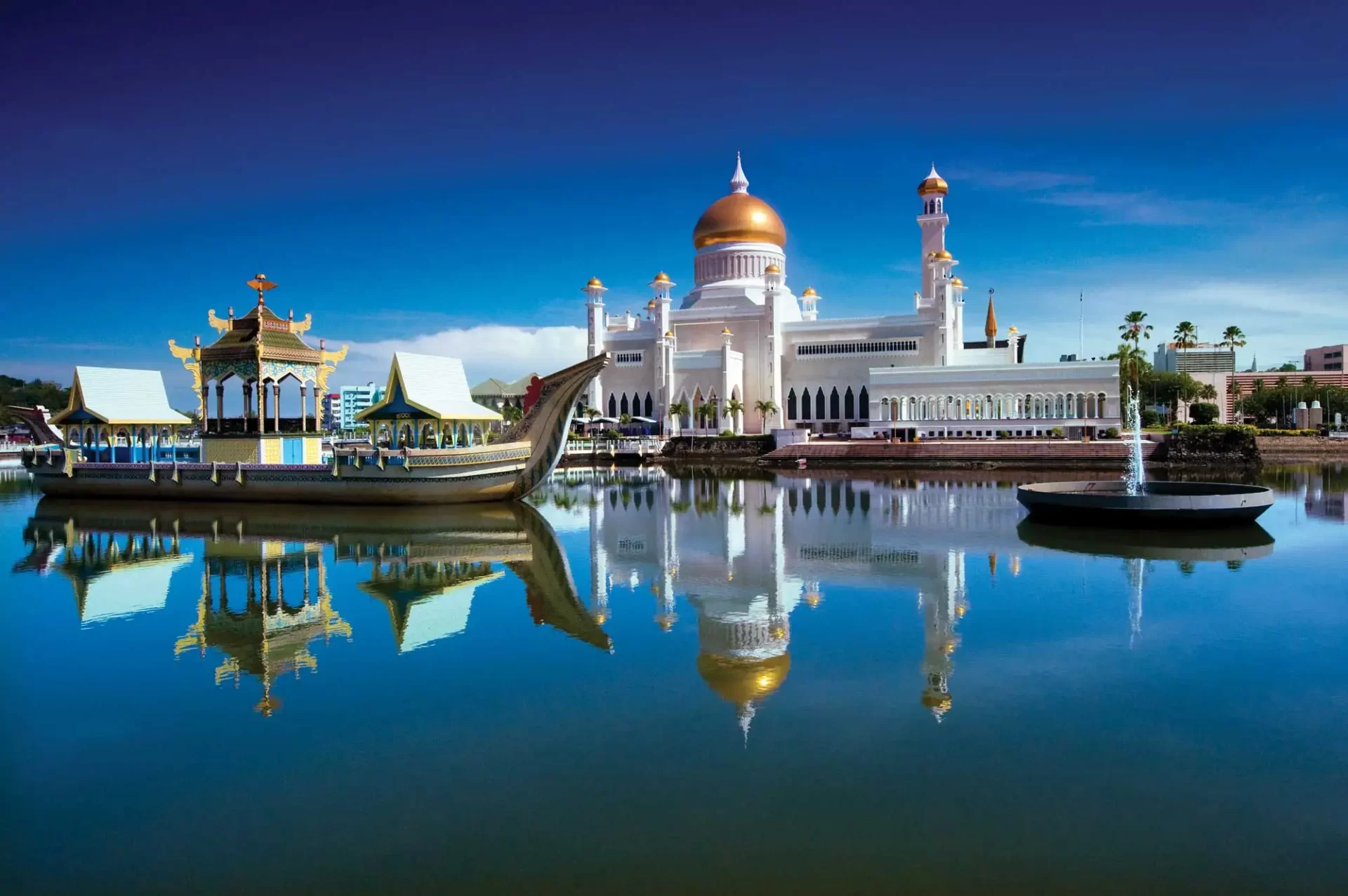 Brunei regional landmark