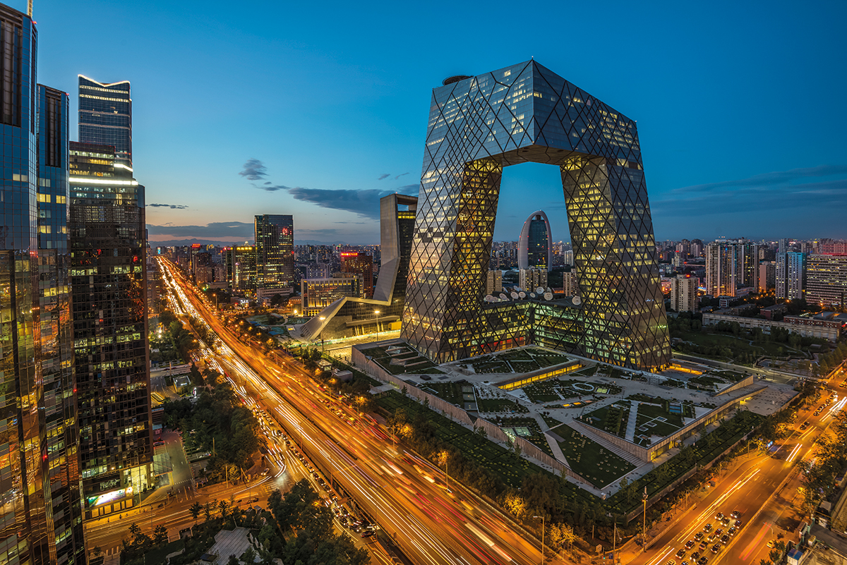 China regional landmark