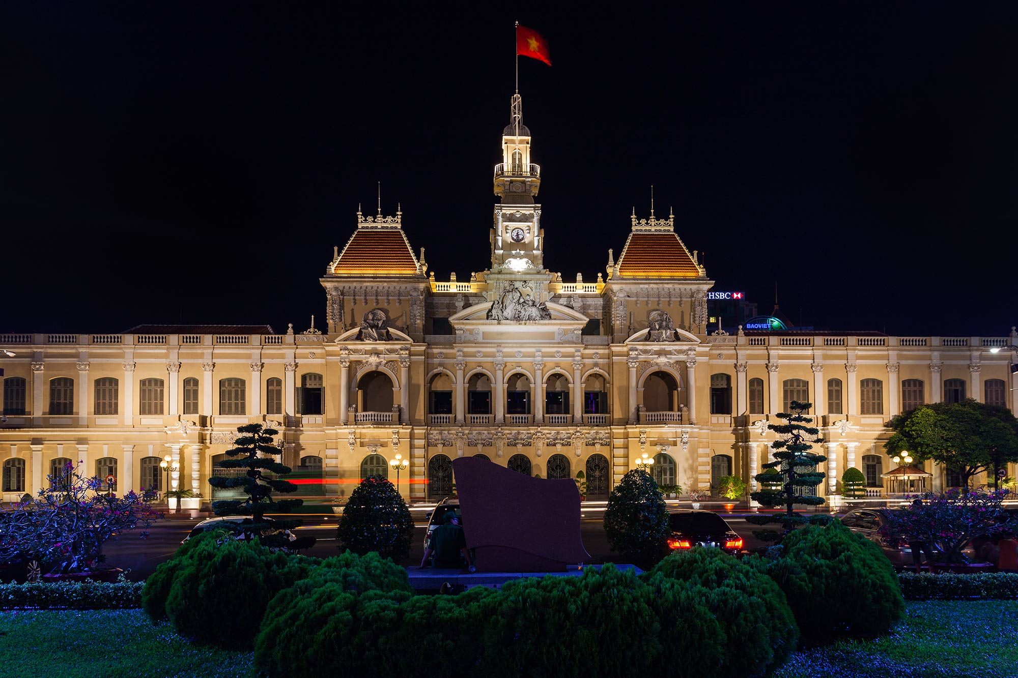 Vietnam regional landmark